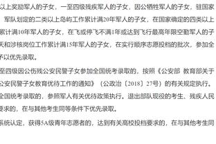 杜锋夸赞郭艾伦：他一直是一个非常优秀的球员 喜爱篮球 努力打球