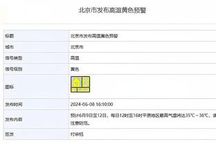 国王从发展联盟附属球队斯托克顿国王召回科尔比-琼斯