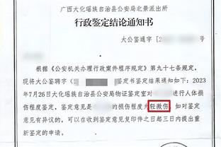 本泽马社媒晒墨镜照，评论区与维尼修斯互动&莫德里奇点赞