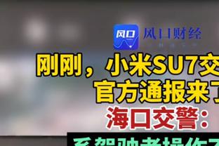 有天赋！榜眼布兰登-米勒近6战场均27.7分 三项命中率49%/42%/86%