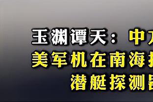 记者：卢卡-罗梅罗下颌未骨折，已经出院将返回阿尔梅里亚